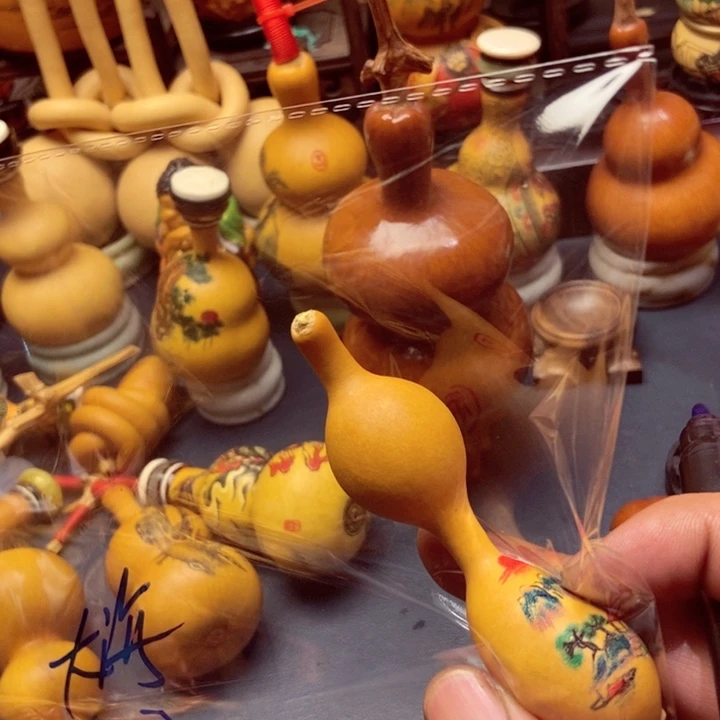 大***金有机玻璃精品品牌设计理念