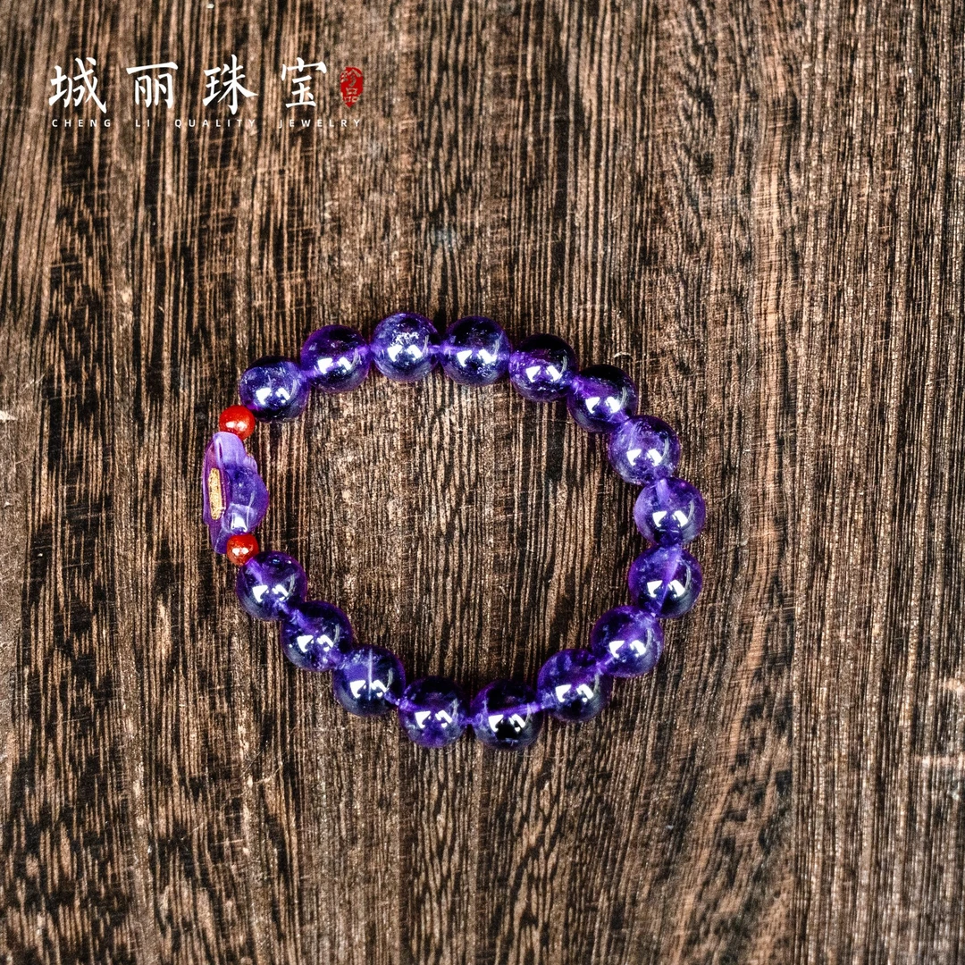 【静文】18k天乙贵人凤九紫水晶圆珠手链/条ZJH-1708