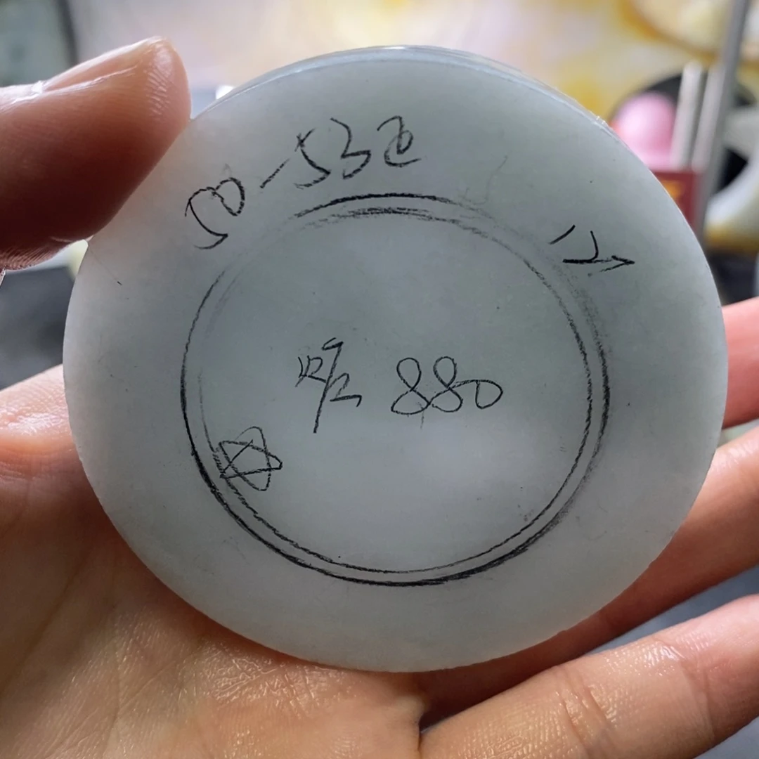 定制翡翠正未镶嵌