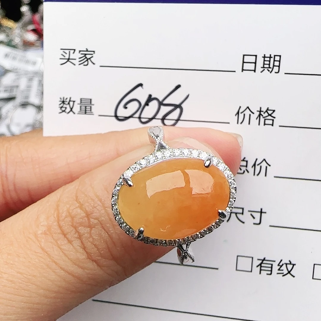 银S925镶嵌戒指翡翠w