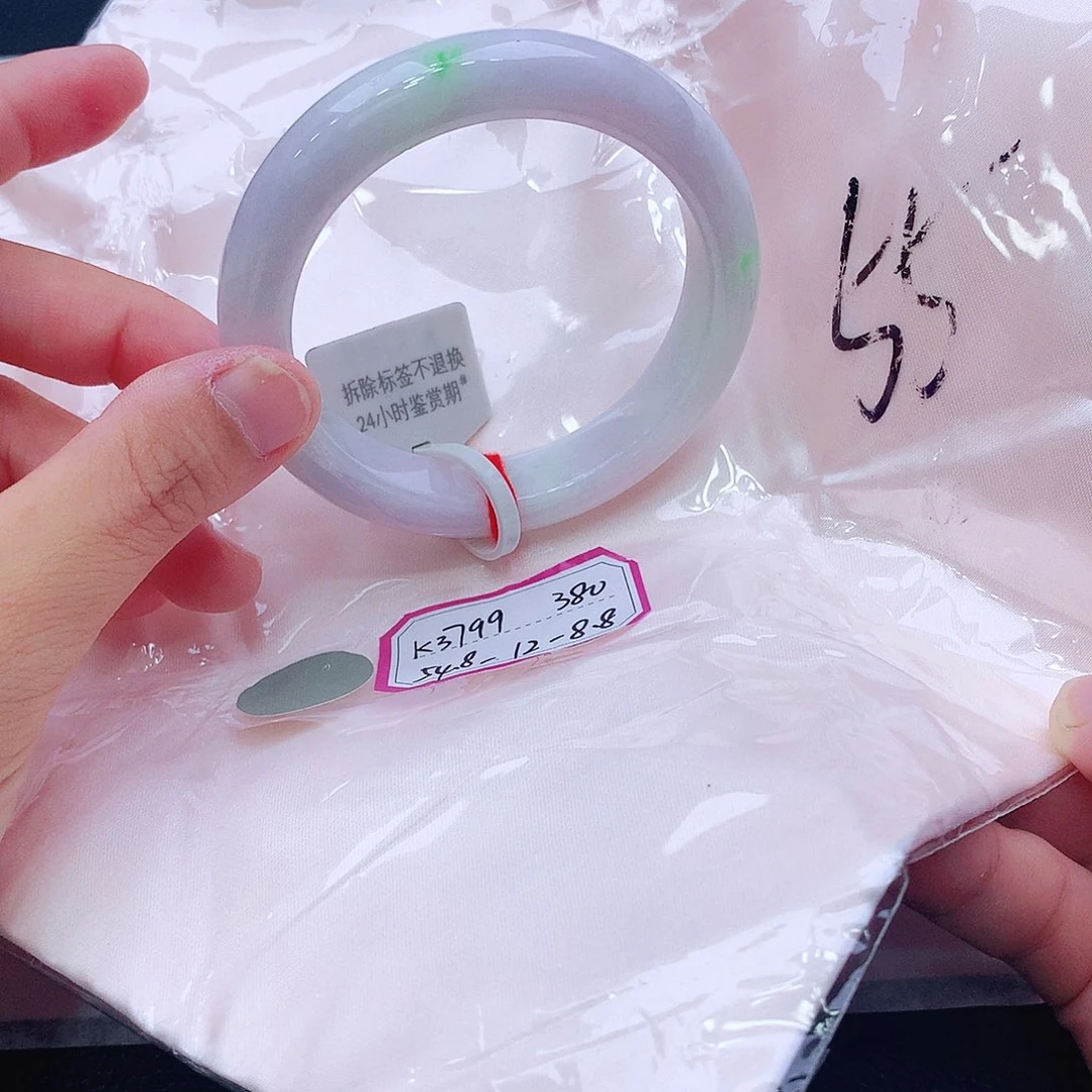 未镶嵌手镯翡翠翡翠