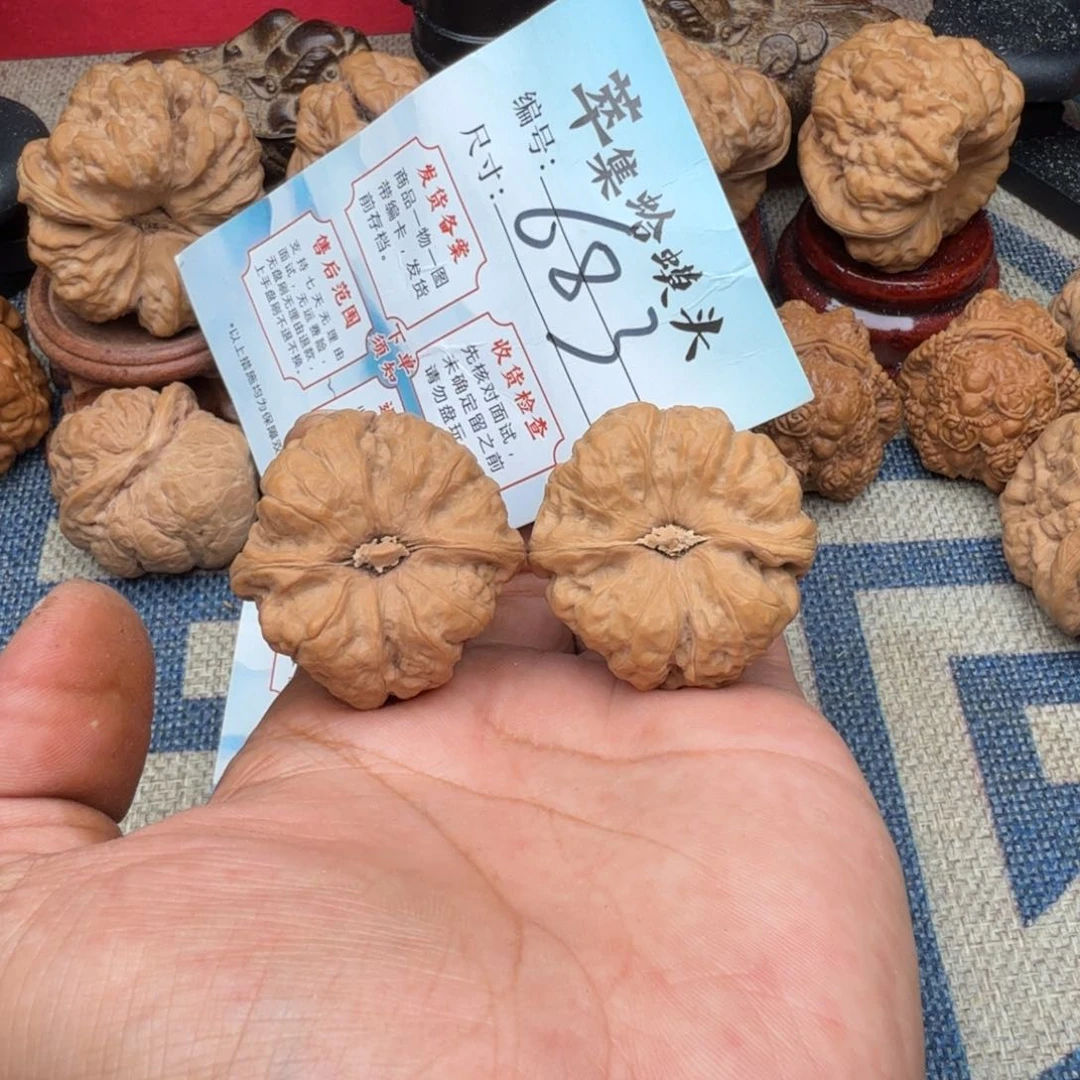 文玩核桃把件文玩