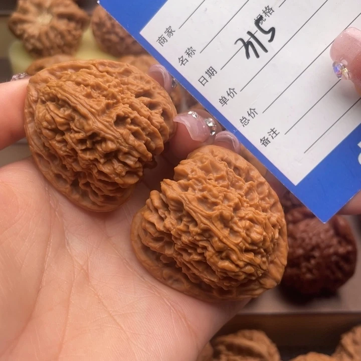 文玩核桃吊坠游****i315号41三角南疆