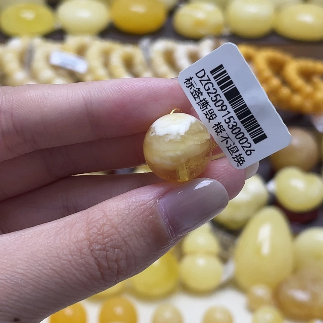 琥珀未镶嵌裸石14.9mm瑕