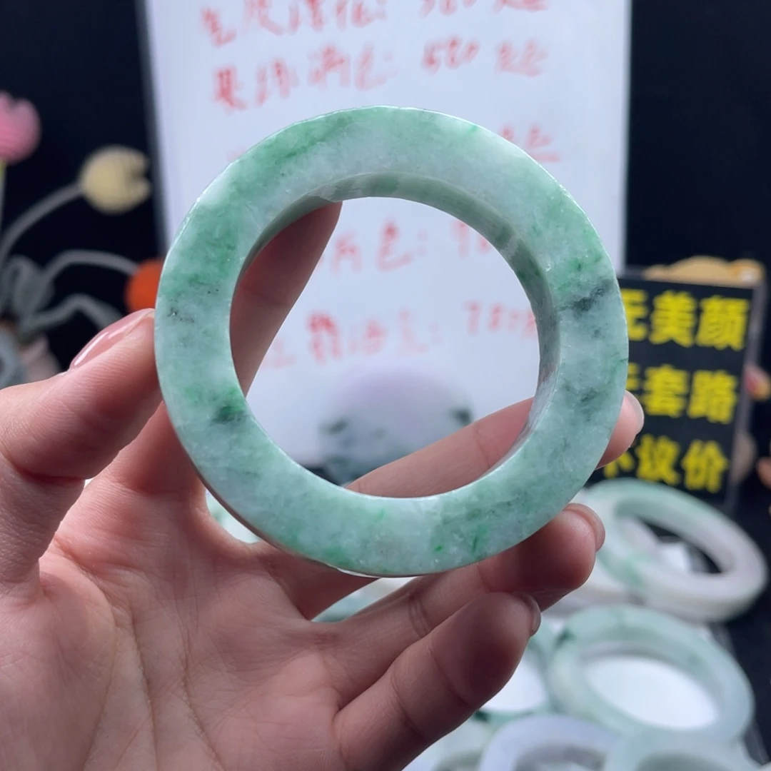 定制翡翠未镶嵌手镯