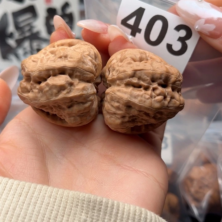 吊坠文玩核桃蛤蟆38/42