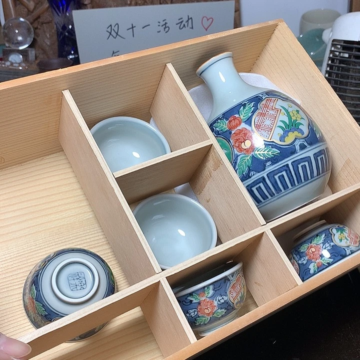 瓷片射手是什么星座最配呢都会说