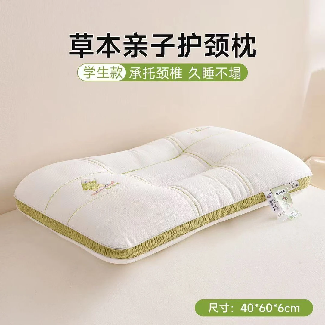（滑雪）软硬适中 学生枕决明子助睡眠护颈椎学生宿舍单人专用枕芯
