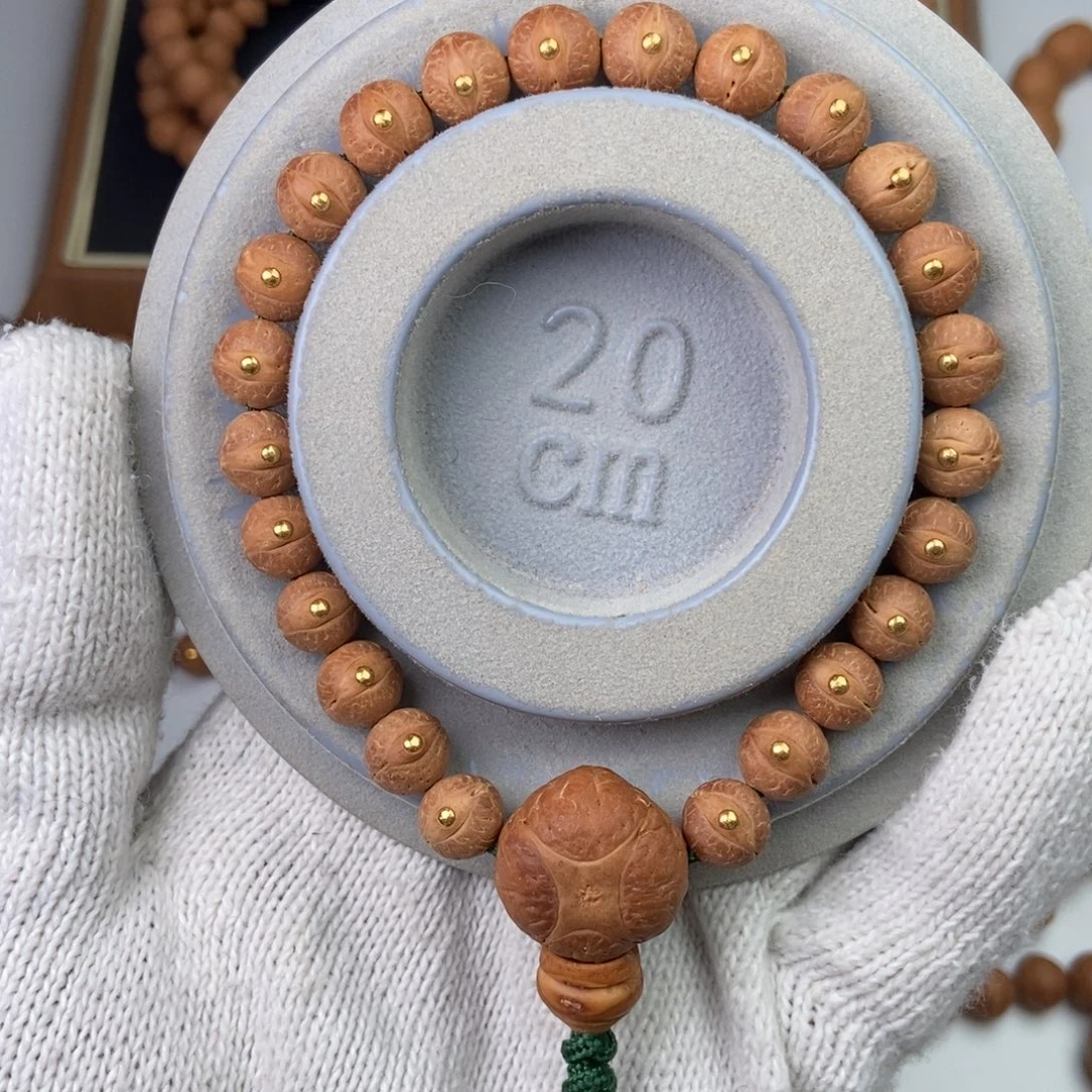 吊坠凤眼菩提尼泊尔凤眼实心镶嵌金钉小9