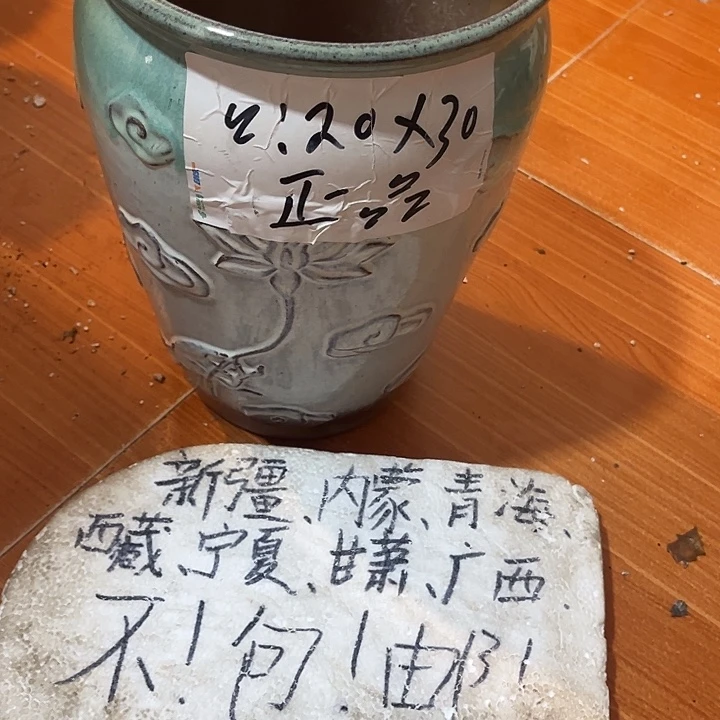 泥塑自产自销模式