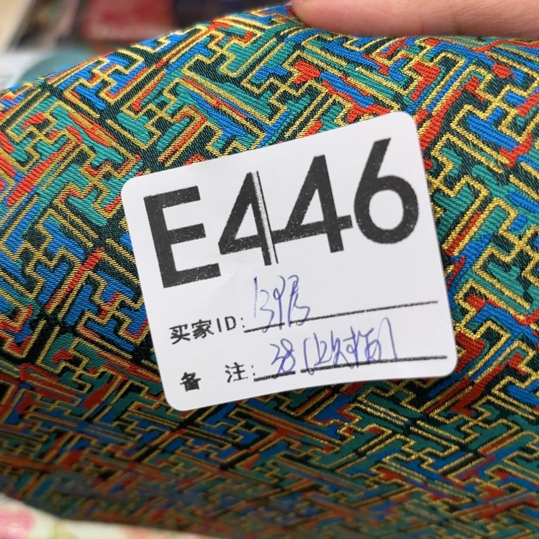 邻***落宋锦446”””””””””””