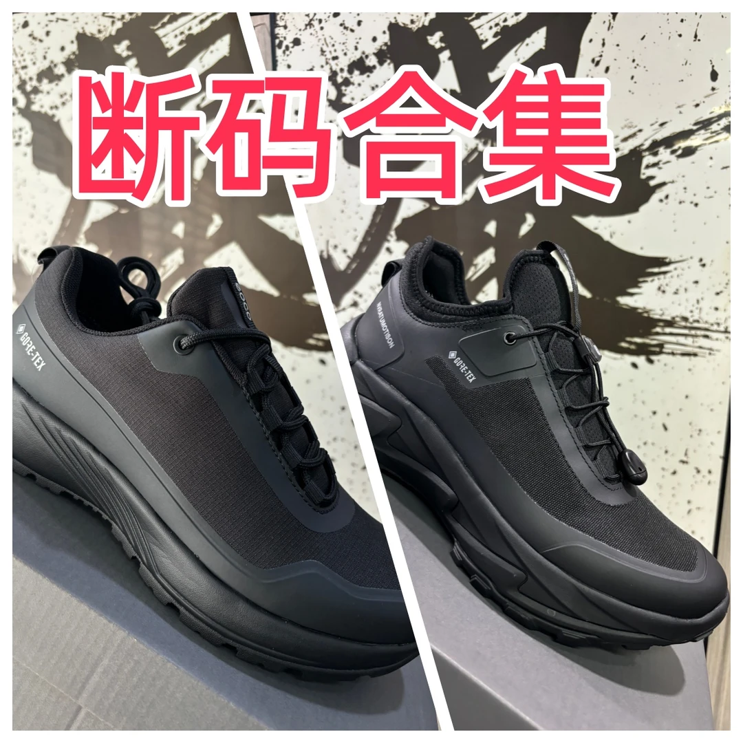 (沐沐)-断码-舒适商务时尚百搭运动休闲鞋低帮网面