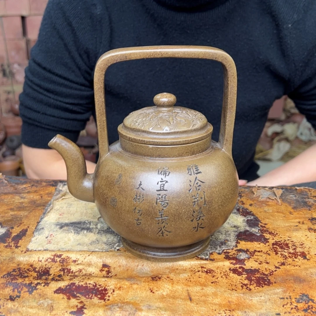 紫砂茶壶宜兴紫砂壶