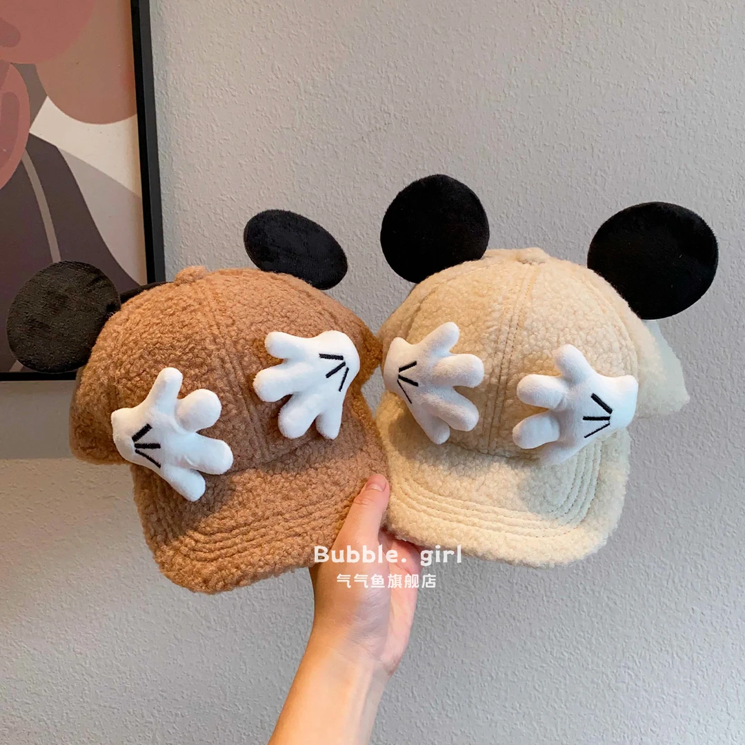 儿童可爱米奇屁屁鸭舌帽子秋冬羊羔绒保暖棒球帽孩子加厚防寒保暖