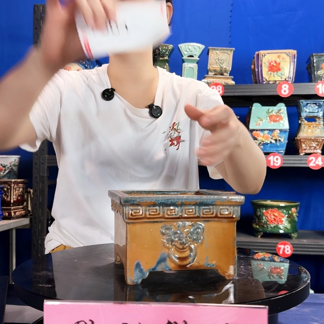 7904 石湾微瑕窑变随机外口15内深8