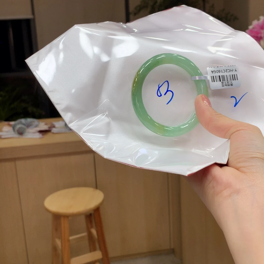 未镶嵌手镯翡翠不退不换