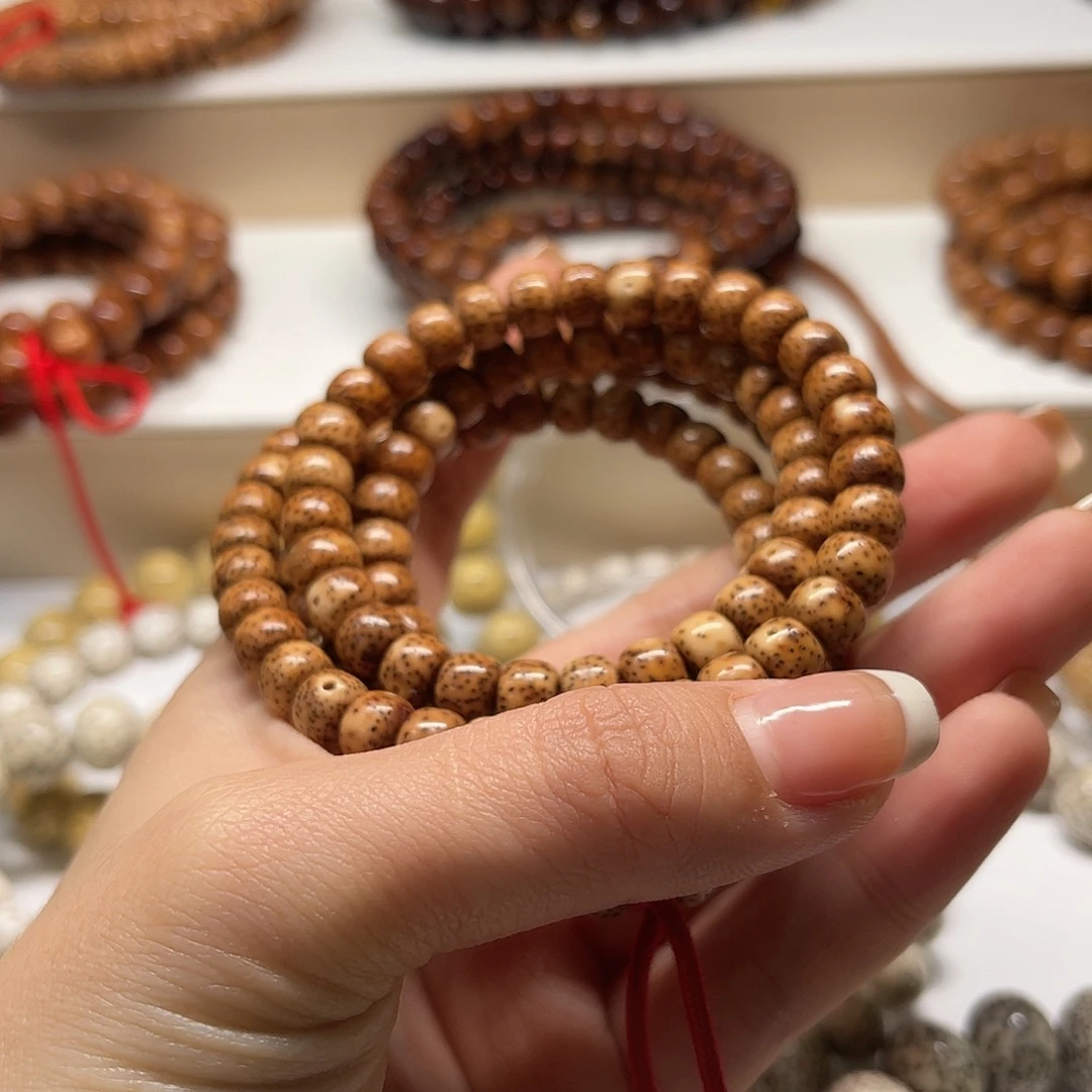 吊坠星月菩提86藏桶