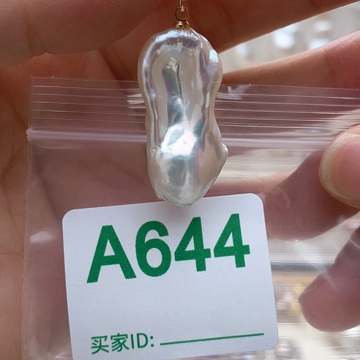 未镶嵌天然珍珠。  漏 漏 漏淡水珍珠