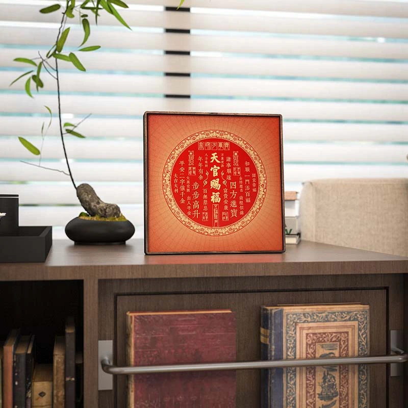 《天官赐福》诸事顺意平安喜乐寓意好客厅玄关书房桌面装饰现代摆件