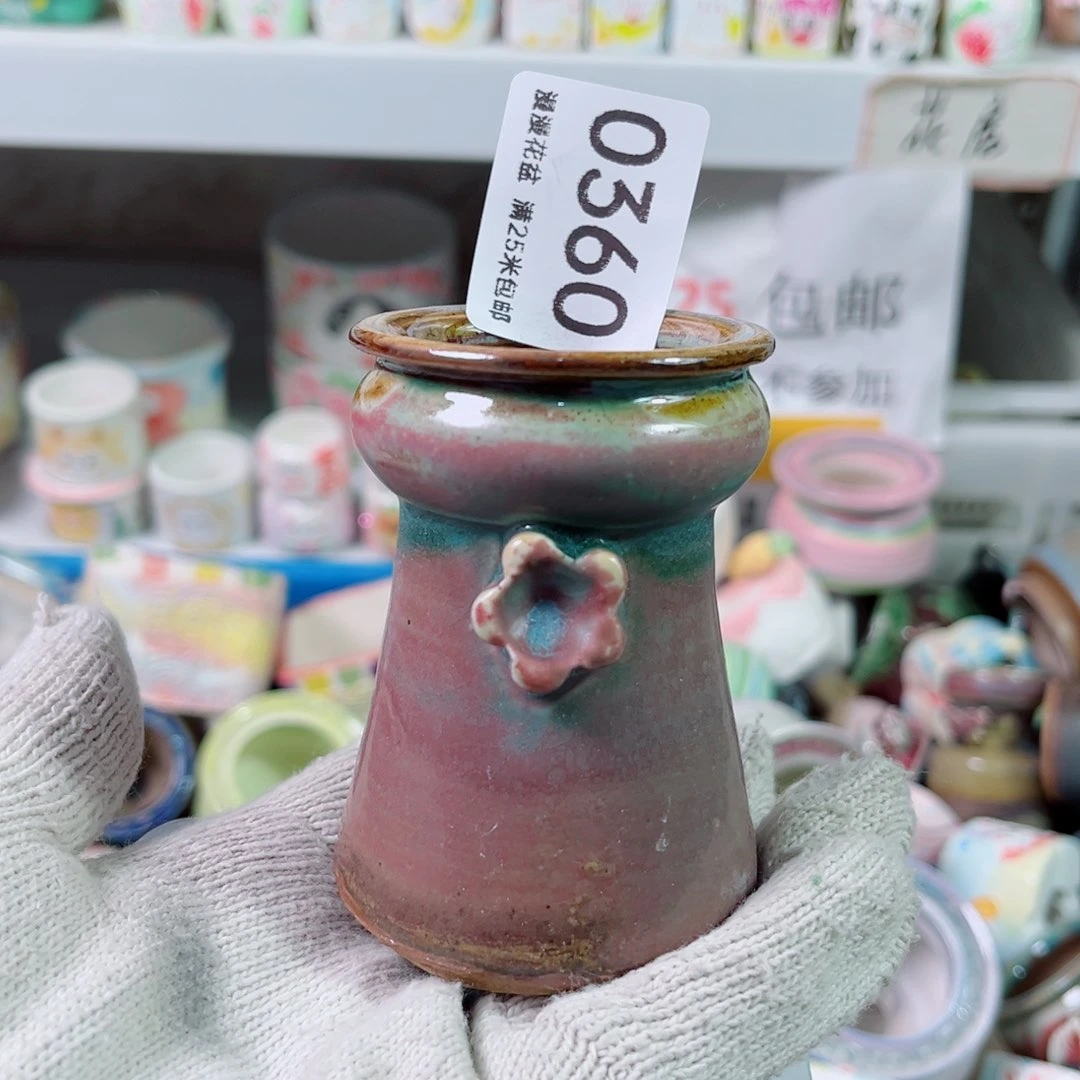 景德镇手工制作瑕疵0360口4.5