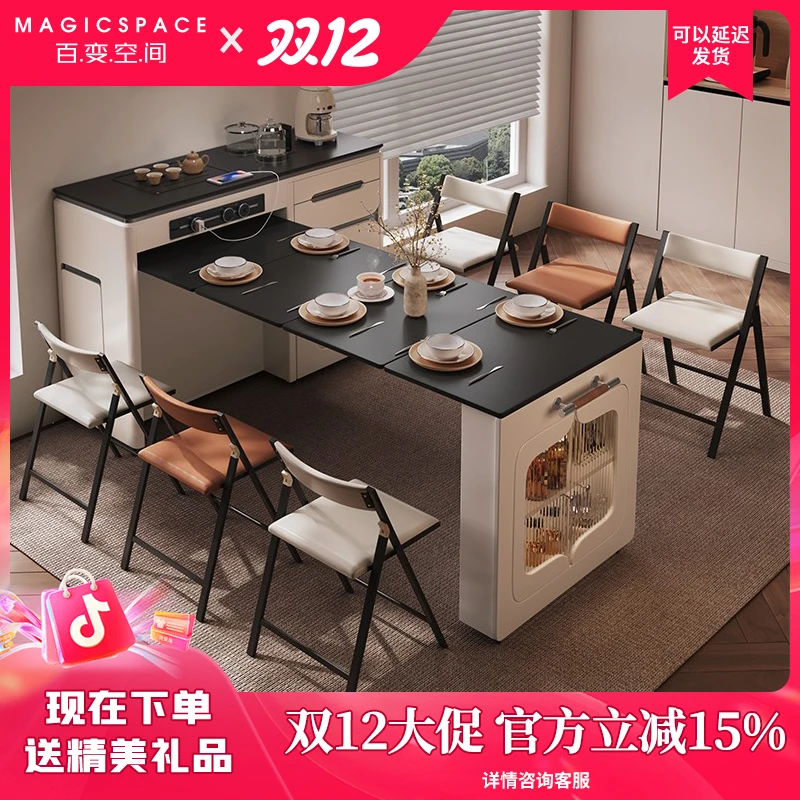 餐边柜岛台餐桌一体家用可伸缩折叠移动小户型多功能吧导倒台饭桌