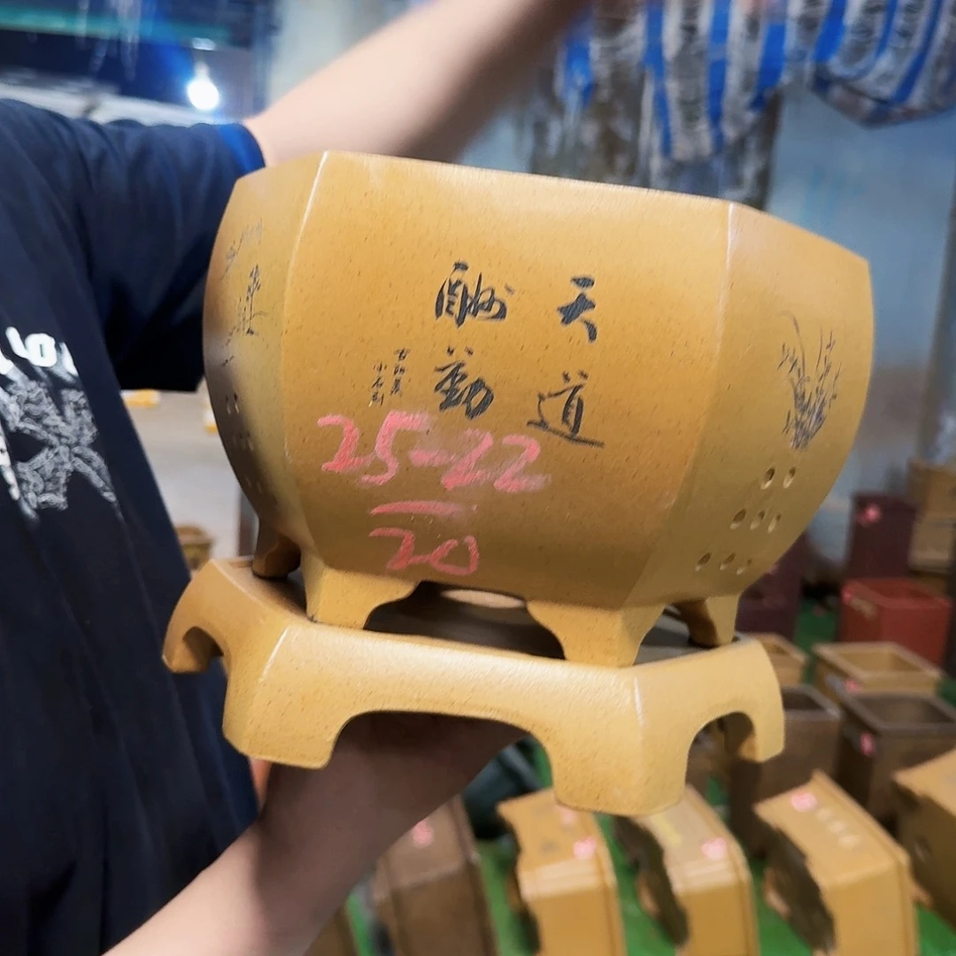 紫砂花盆紫砂花盆