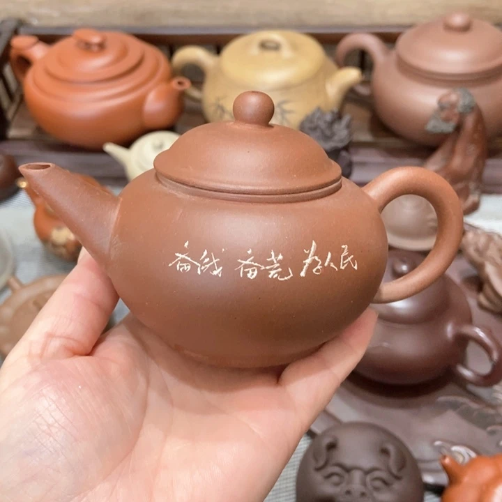 茶壶紫砂紫砂紫砂