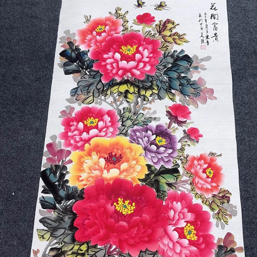 客厅年画装饰画客厅