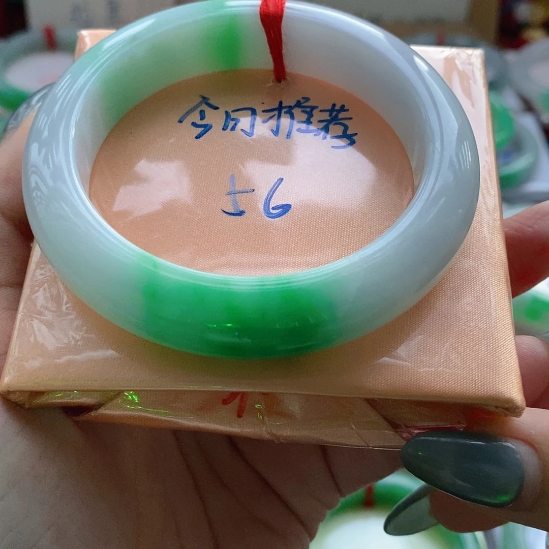 未镶嵌手镯翡翠3号今日推荐