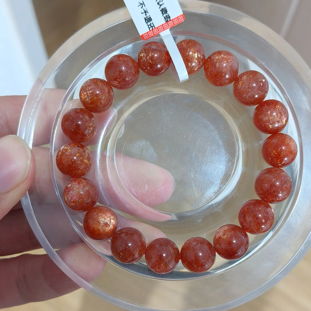 金太阳石未镶嵌素圈