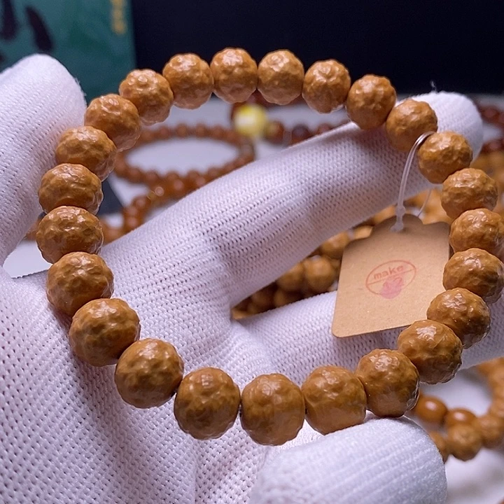 猴头核桃吊坠龙炎手工荔枝纹全品