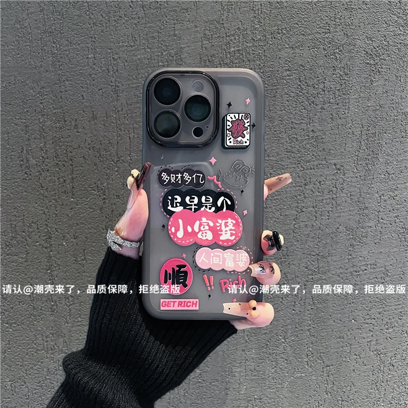 金属镜框适用苹果17/iPhone/华为荣耀/OPPO/VIVO/小米手机壳防摔