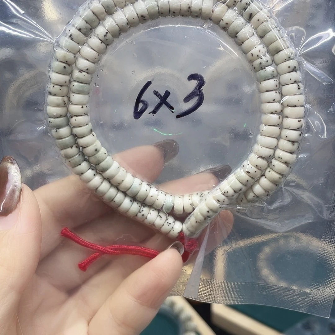 深***达吊坠星月菩提63药片