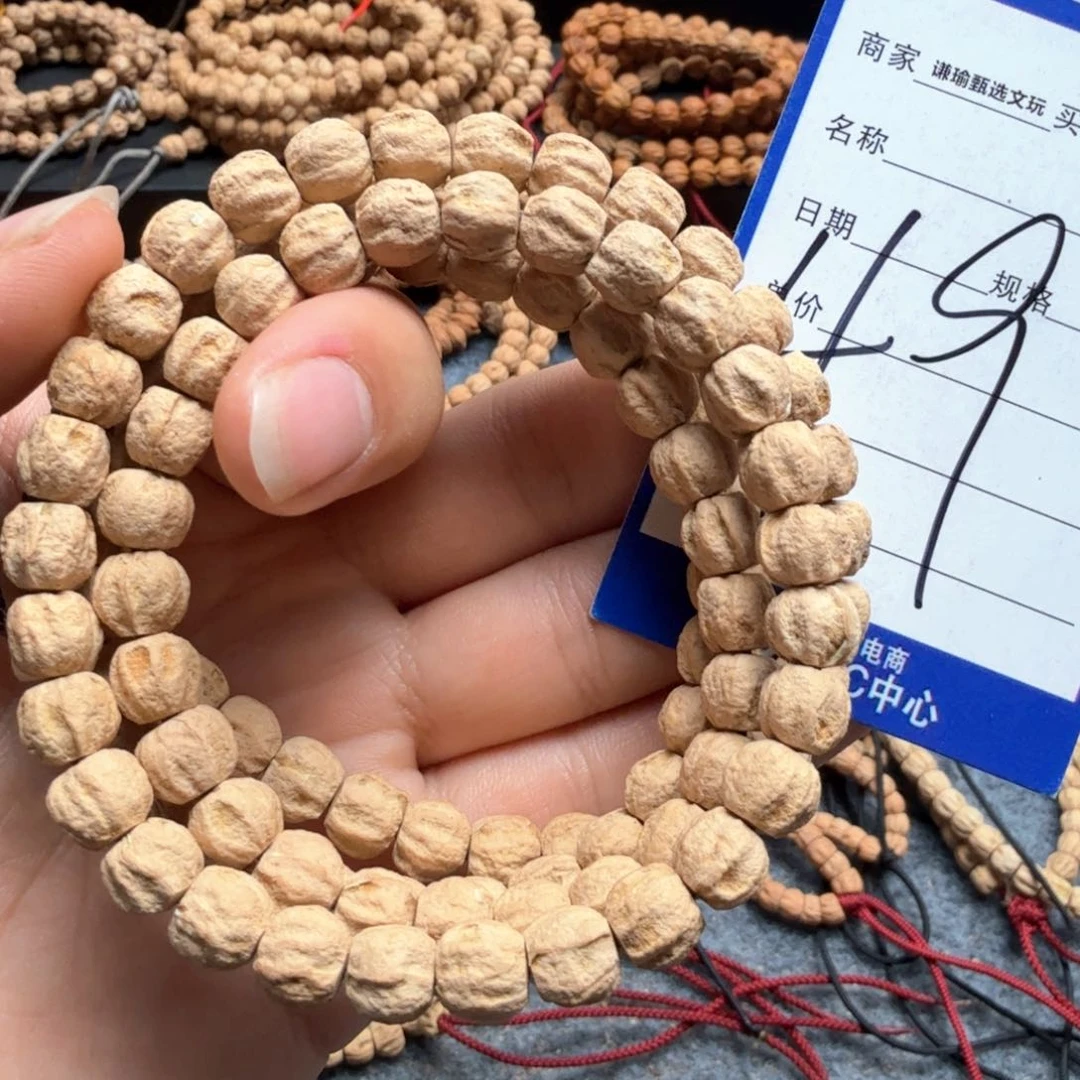 柏香籽/百香籽手串49