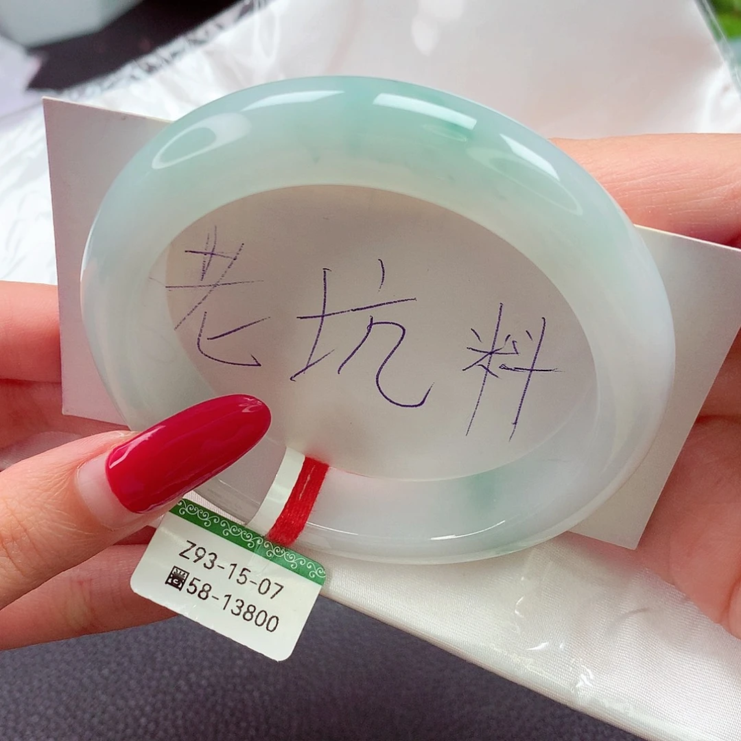 翡翠未镶嵌手镯缅甸天然a货翡翠手镯