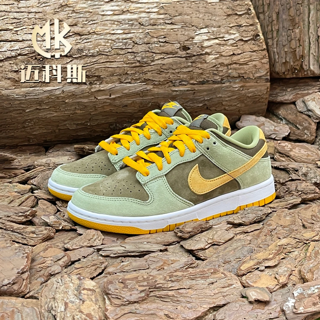 耐克NikeDunk Low棕绿丑小鸭dunk绿野仙踪低帮休闲板鞋DH5360-300