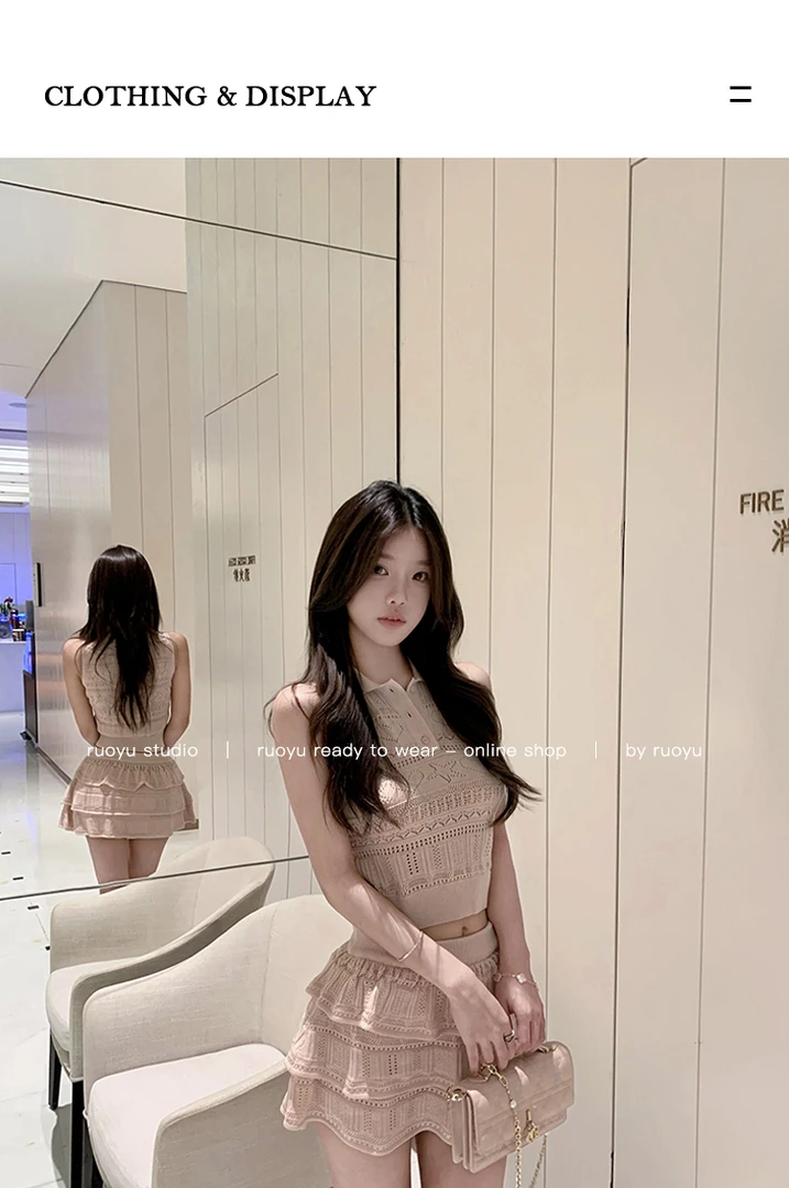 若语定制荔枝冰酿 chao重工爱心镂空针织背心三层蛋糕裙半裙套装