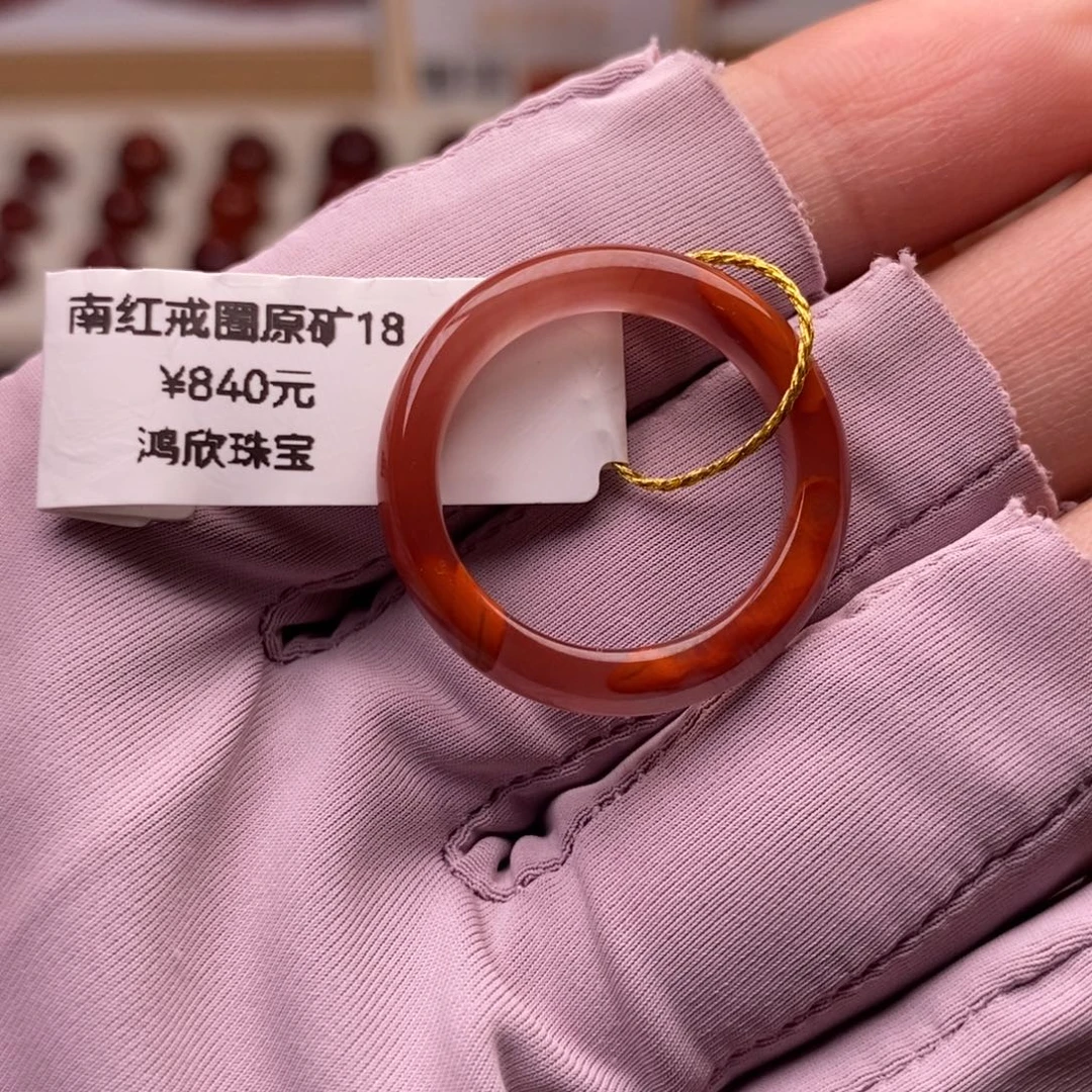 南红玛瑙银S925镶嵌配饰