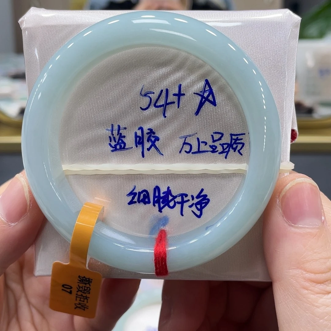 未镶嵌手镯翡翠翡翠