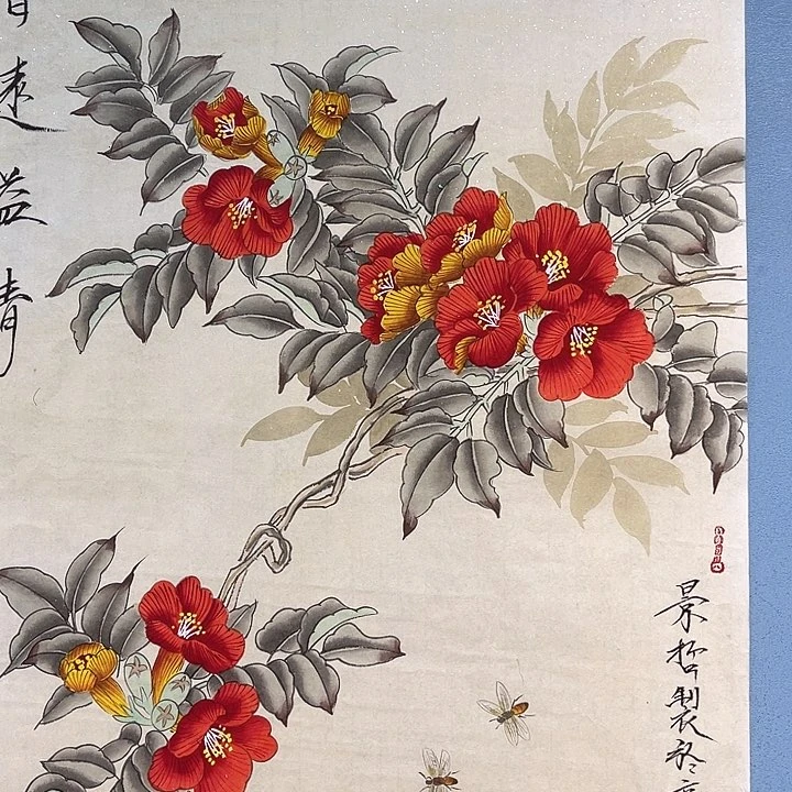 精品国画精品作品精选