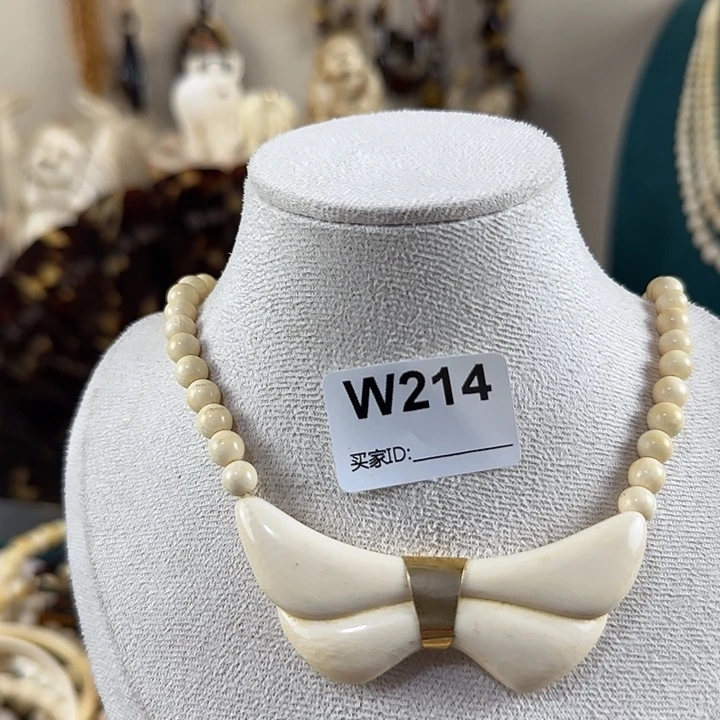 琉璃纯铜合金高级白