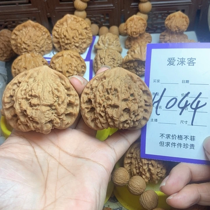 把件桃核54+大帽王……全品63.4克