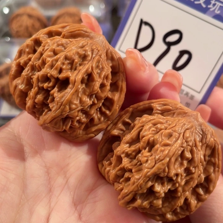 文玩核桃把件D90虎头43