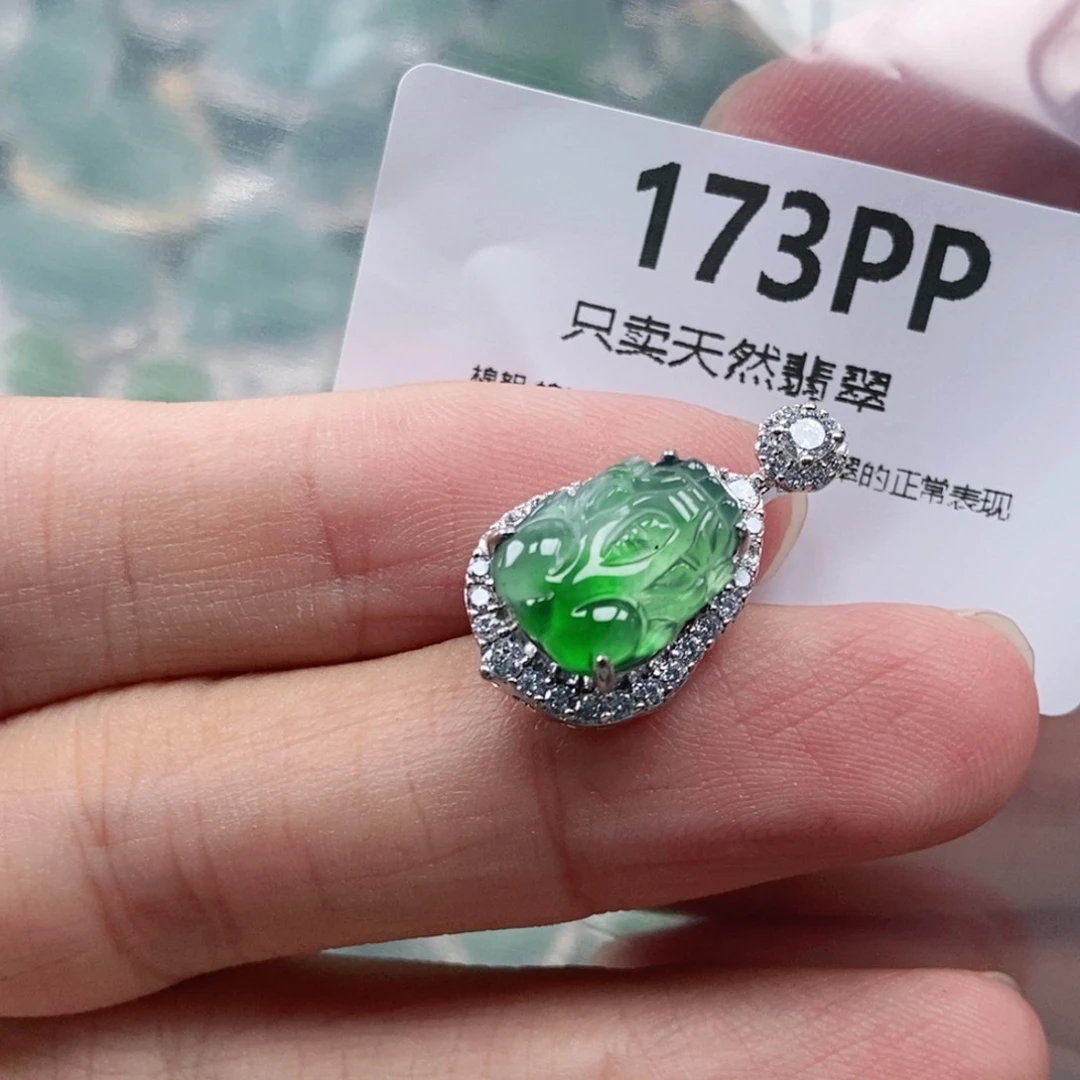 【闪购商品】颈饰未镶嵌翡翠