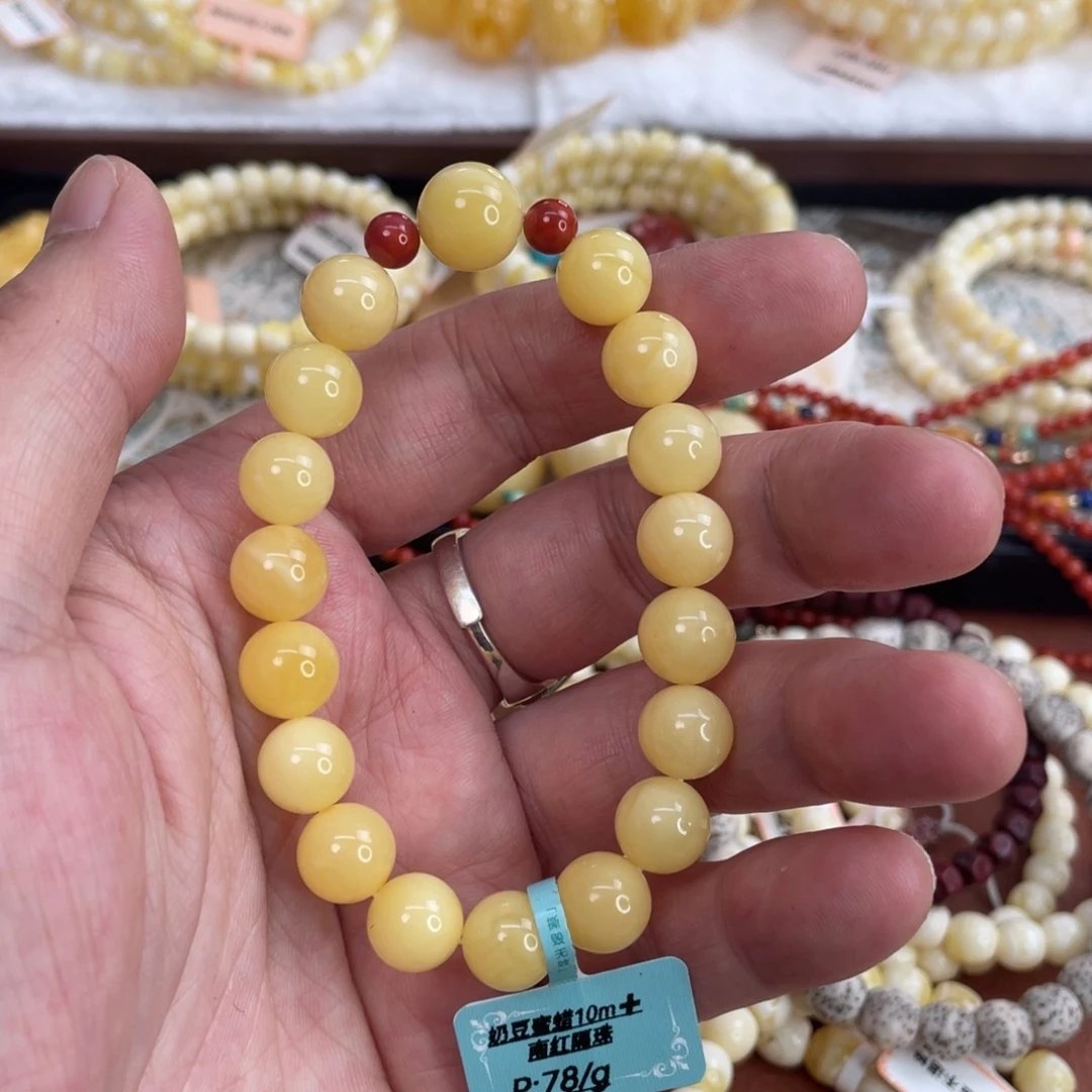 蜜蜡未镶嵌手串10m➕11顶珠