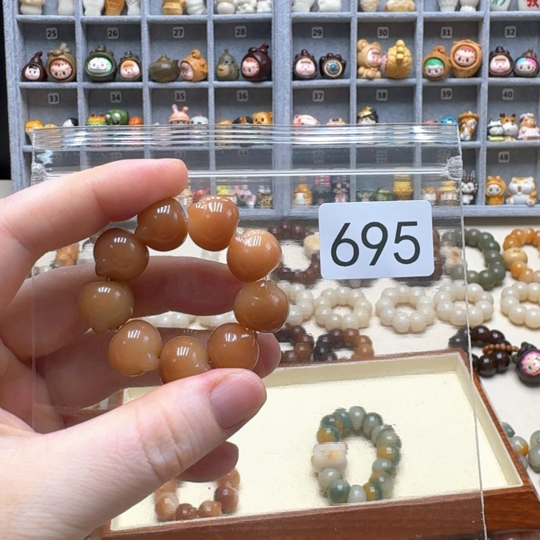 *****菩提根/象牙果吊坠