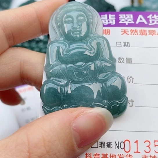 翡翠颈饰未镶嵌