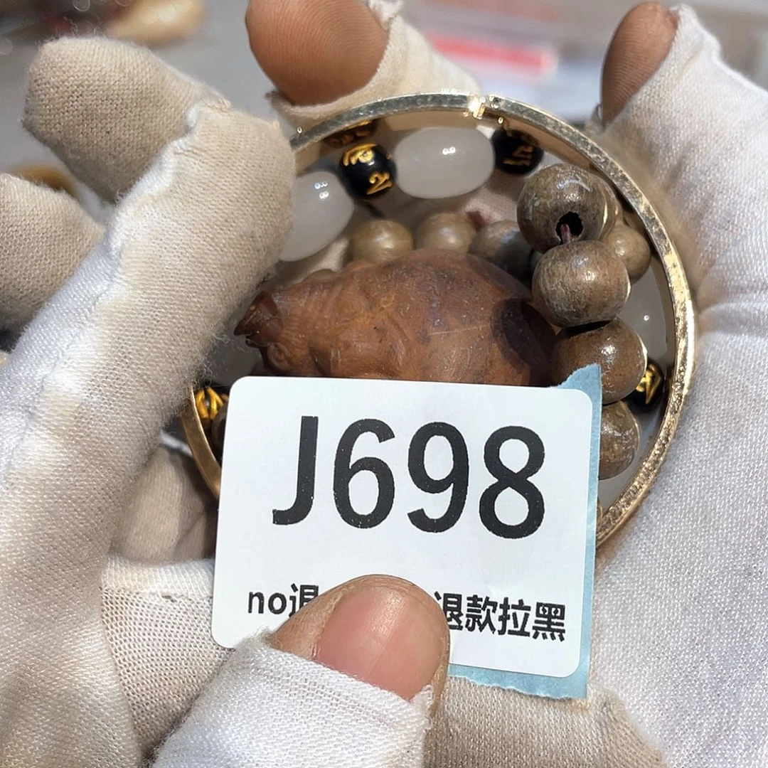 落***花陶瓷火爆热卖热卖热卖