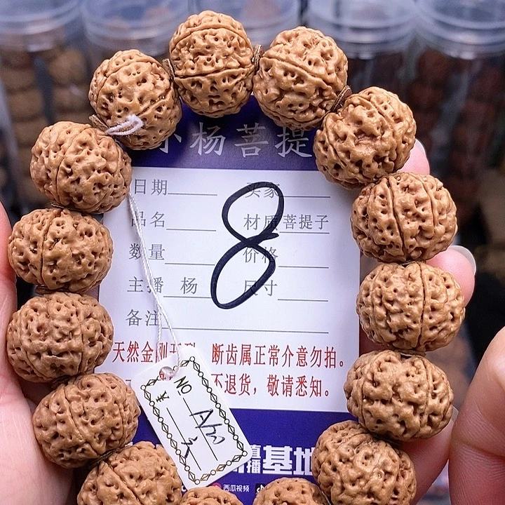 手串金刚菩提20六瓣