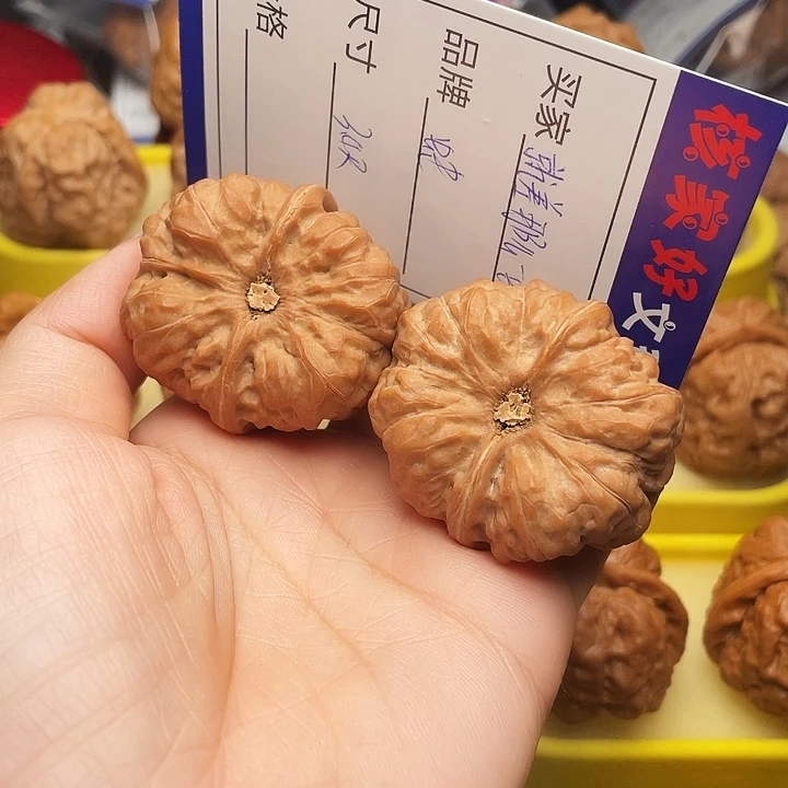 吊坠文玩核桃就****点蛤蟆